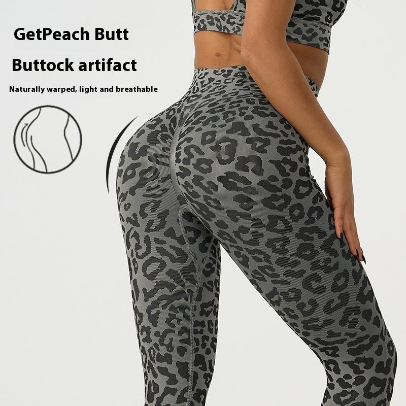 Completo Sportivo Leopardato  - Leggings e Top